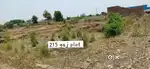 Boner chauraha 300 meter dur hai bss