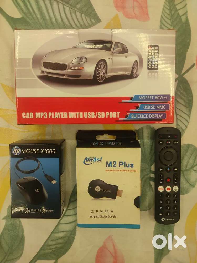 Is ma se kuch bhi le sakte ho use or new ha