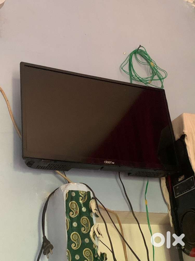 Tv aisen brand
