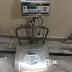Electric weight machine