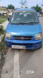 Money problem. Urgent sale
