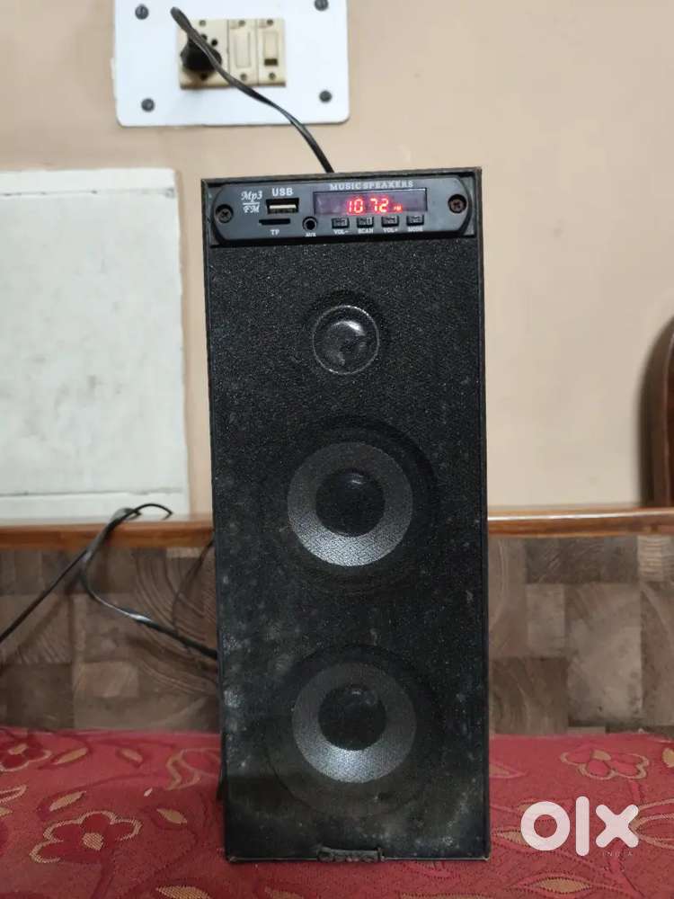 MP3 Player