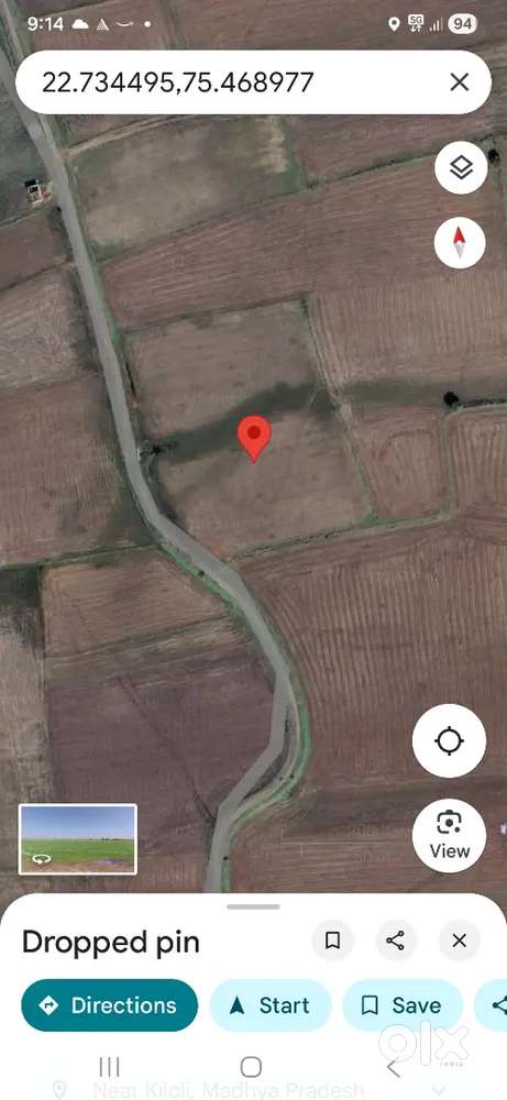 7 बीघा जमीन है