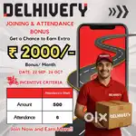 Delivery boy