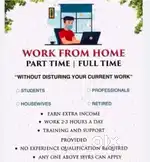 Work from home