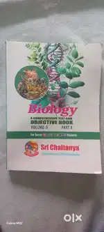Sri Chaitanya NEET + IPE+ workbooks Full Set (11th ) – NEAT