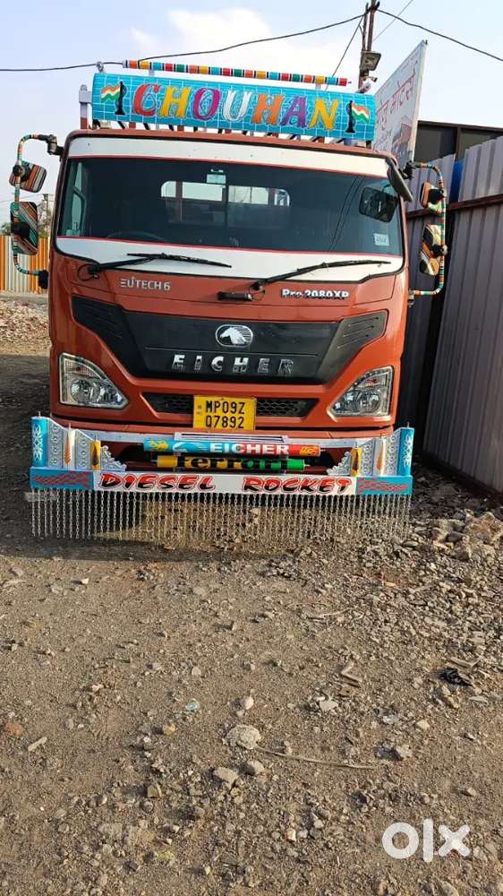 Eicher pro2080xp 18 feet