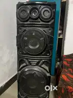 Music system