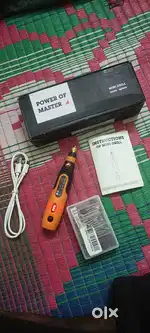 Mini drillars 50 peses have all seling