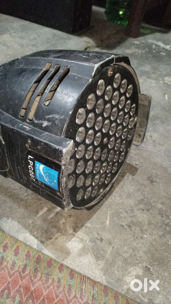 LED power bechni hai