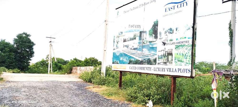 Nuda Approved plot for sale Kakupalli Bit-II East city