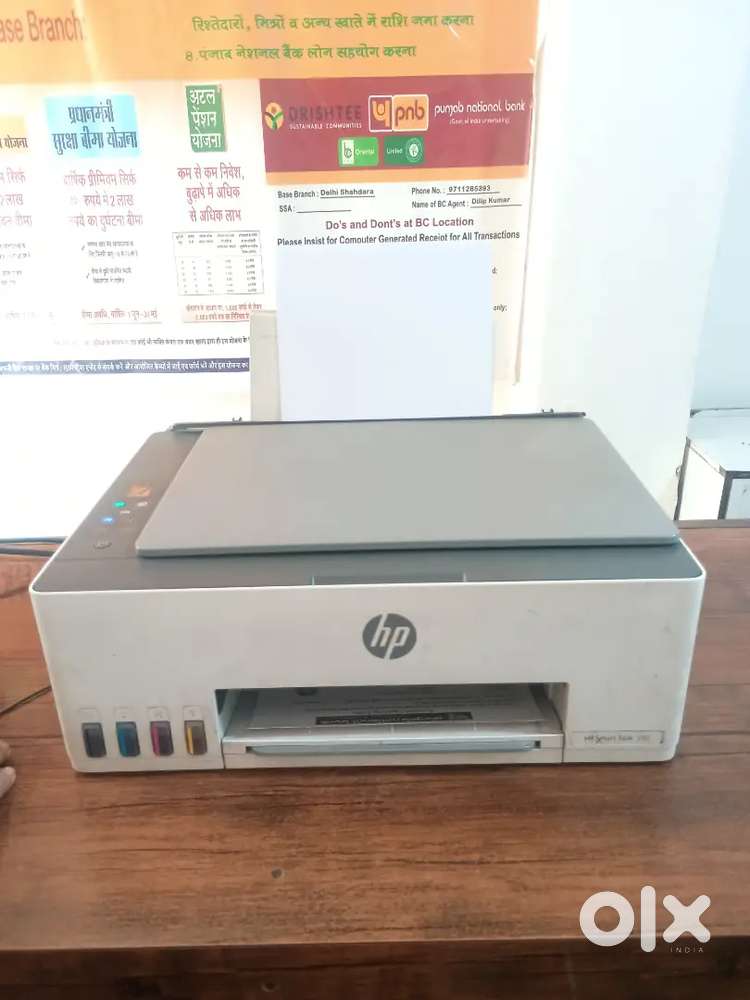 Hp Smart Tank 580