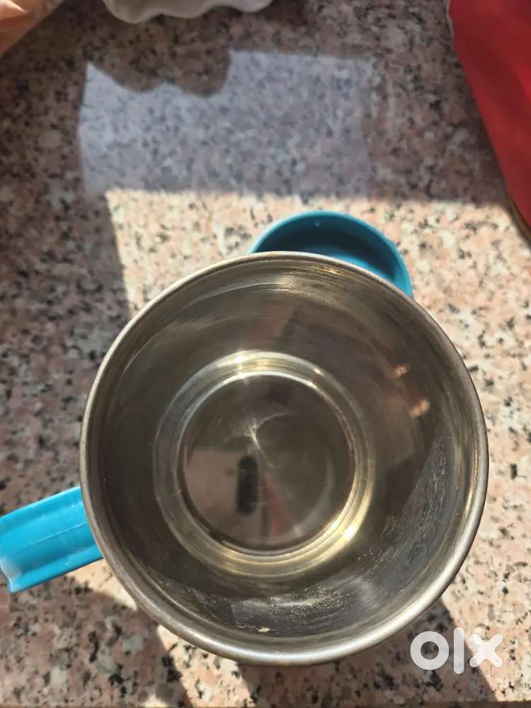 Cup with a lid