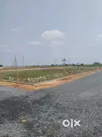 Akunuru ఆకునూరు CRDA ప్లాట్స్. 100% వరకు బ్యాంకు లోన్ సౌకర్యం