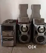 Home theatre