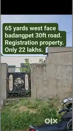 65 SQ.YRDS FOR SALE IN BADANGPET ,HYDERABAD