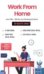 Work from home