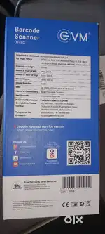 Barcode Scanner (EwBS 009)