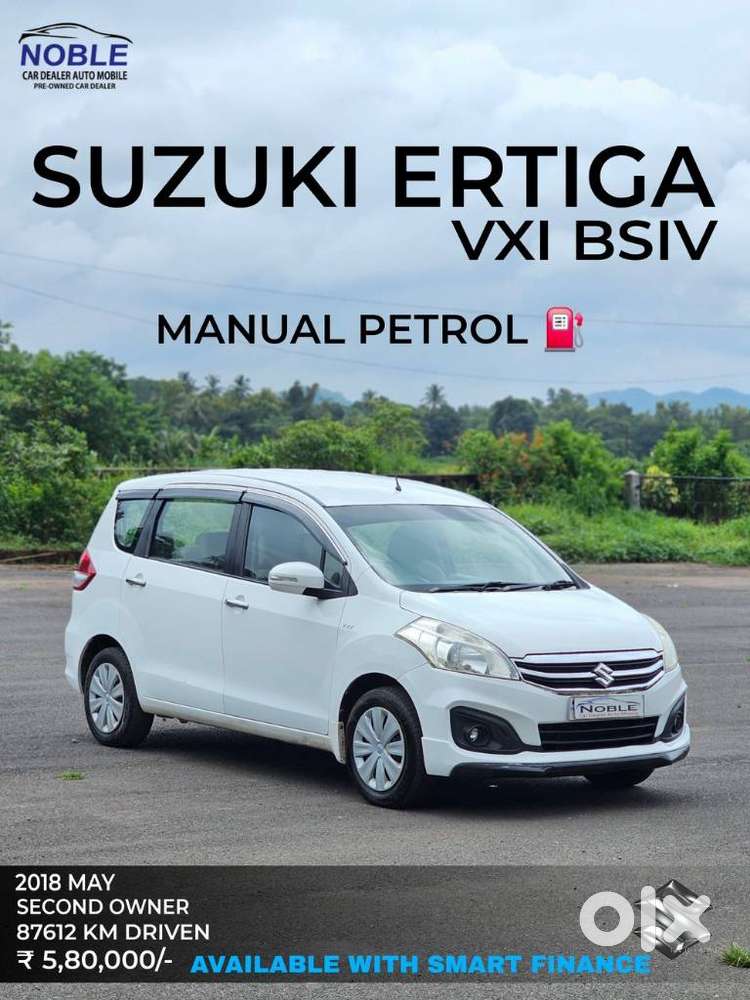 Maruti Suzuki Ertiga VXI ABS BS IV, 2018, Petrol