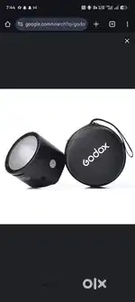 AD 200 ROUND FLASH HEAD