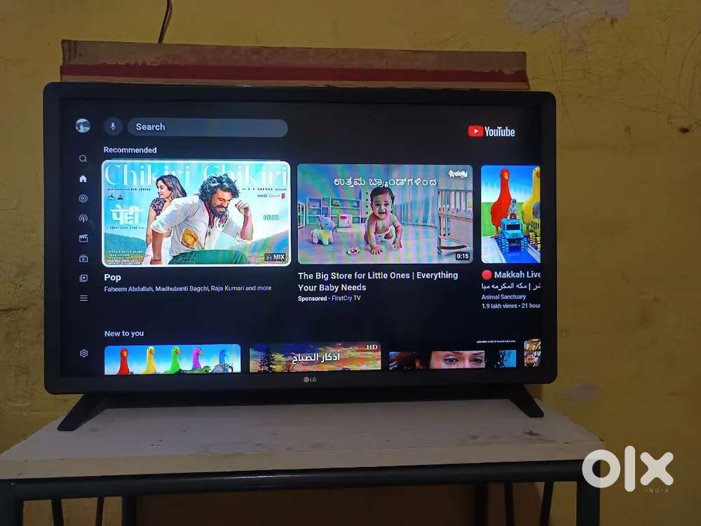 LG Smart tv ( 32inch )
