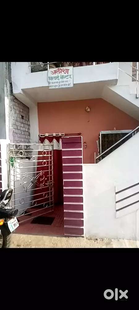 Balaghat road se 50 mitor h
