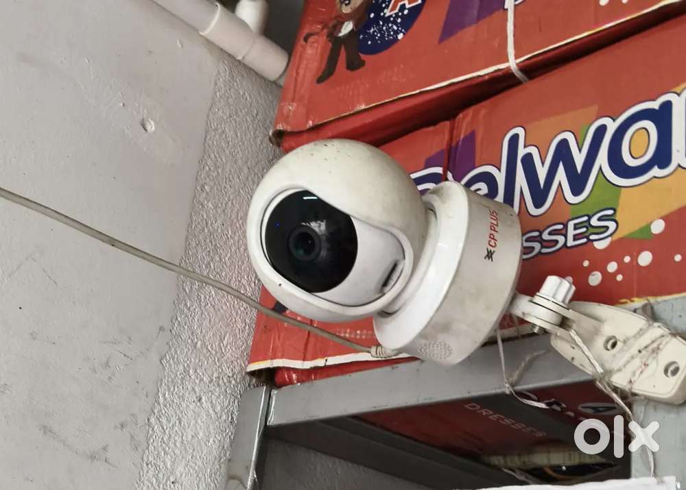 Cemera cctv