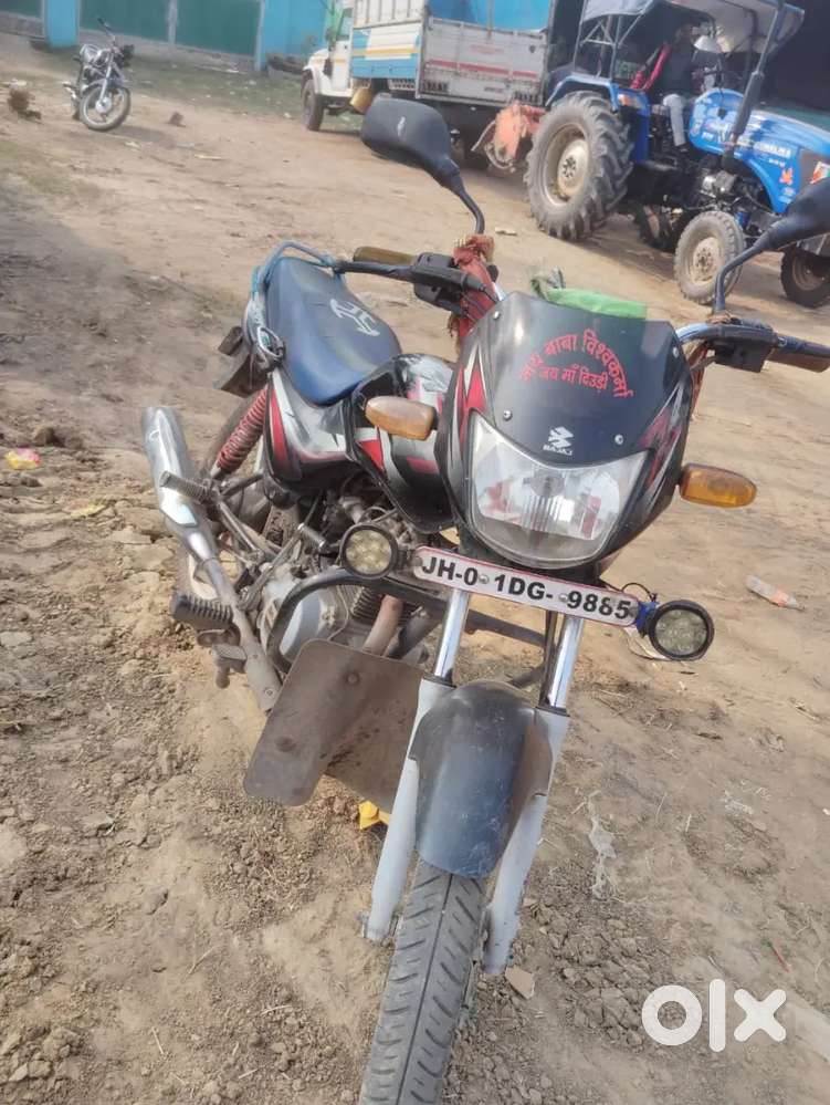 Chat to buy the bike and get discount