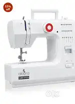 Electric stitching machine