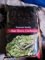 Branded Elaichi (Cardamom) For Sale