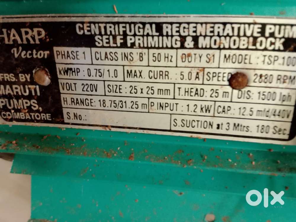 1 hp water pump of Sharp company