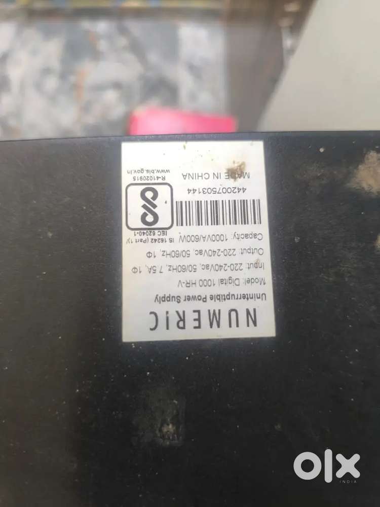 Numeric 1000 hrv ups for sale
