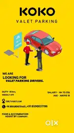 JOB VACANT