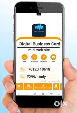 Digital Visiting Card