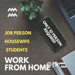 At home work