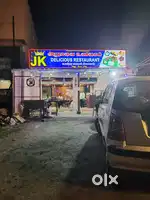 JK ARUSUVAI UNVAGAM