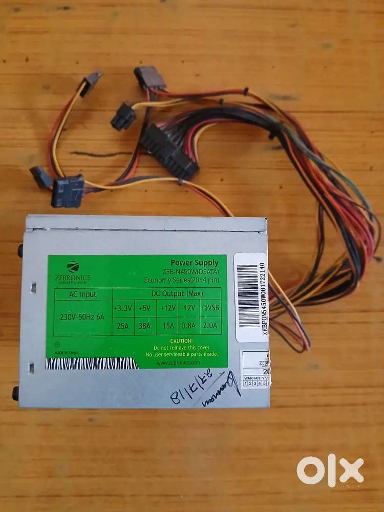 SMPS 450W, Zebronics