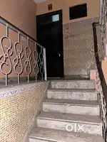 Well build property