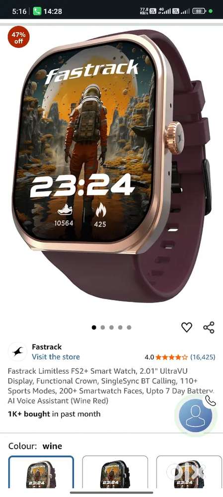 Fast-track limitless fs2+ smart watch