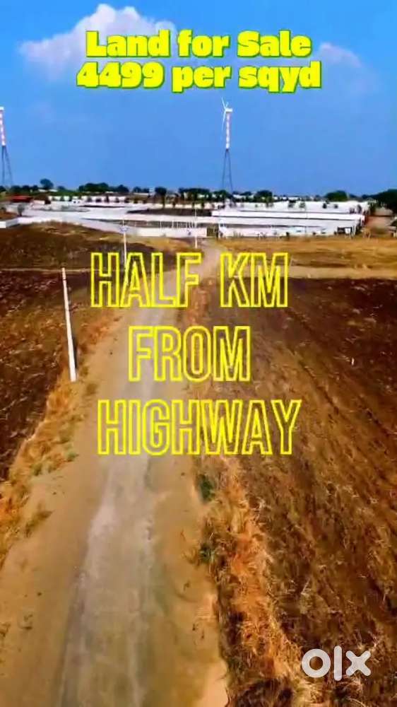 Manneguda Chevella Highway 5 Guntas at Rangap ur NRI venture