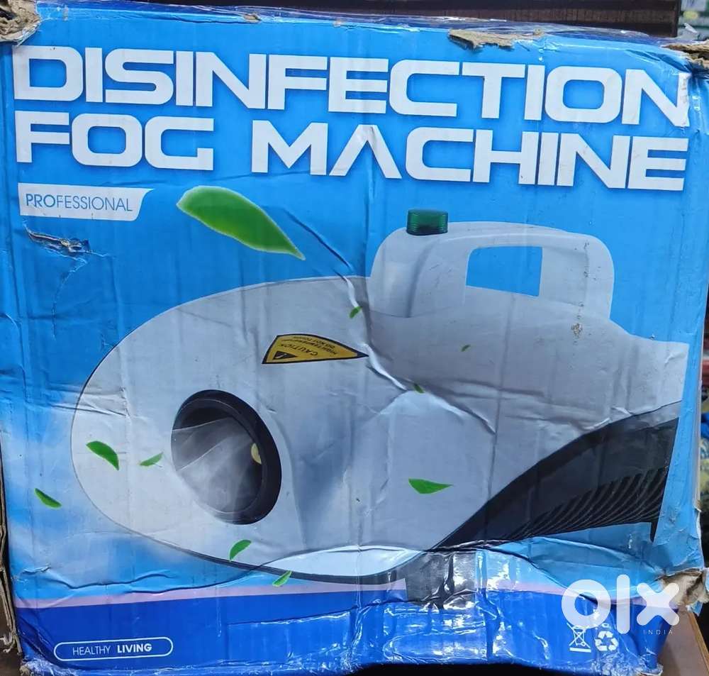 Disinfection fog machine