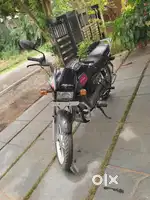 Change the next bike