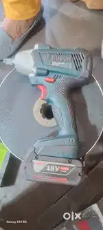 Bosch  GDS 250-LI