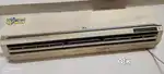 LG AC 1.5 ton