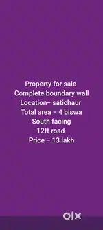Kotdwara  property for sale