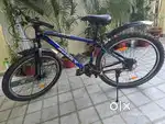 Bosky 21 Speed (Gear) Bicycle.