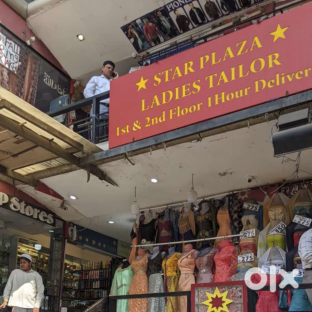 Tailoring shop Shivajinagar