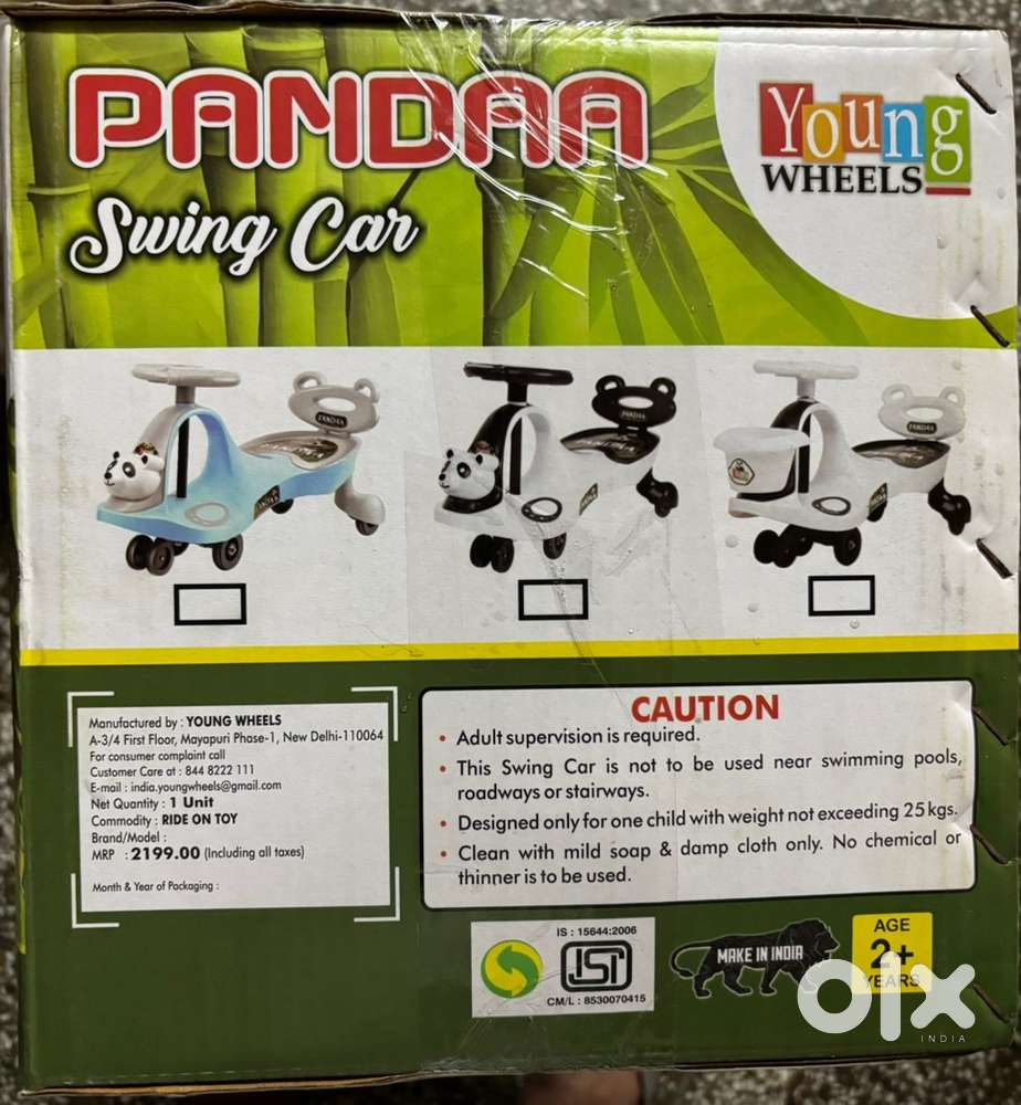 Panda swing car toy for baby 2+ year