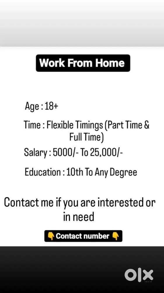 ONLINE WORK FORM HOME
