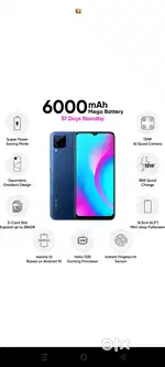 Realme c 15